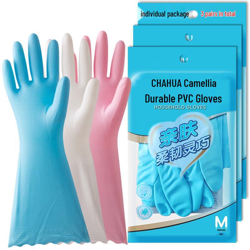 CHAHUA PVC Durable Household Gloves