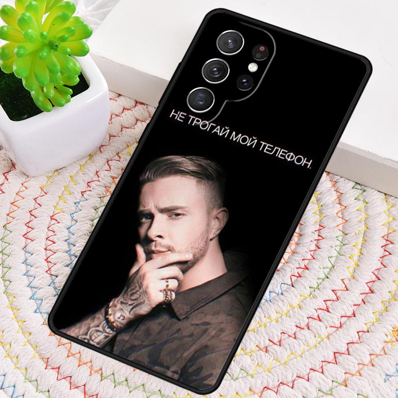 Egor Kreed EK Phone Case for Samsung Galaxy Note 10 Pro S26 Ultra S23 S24 FE S25 S21 S22 PLUS Shockproof Cove