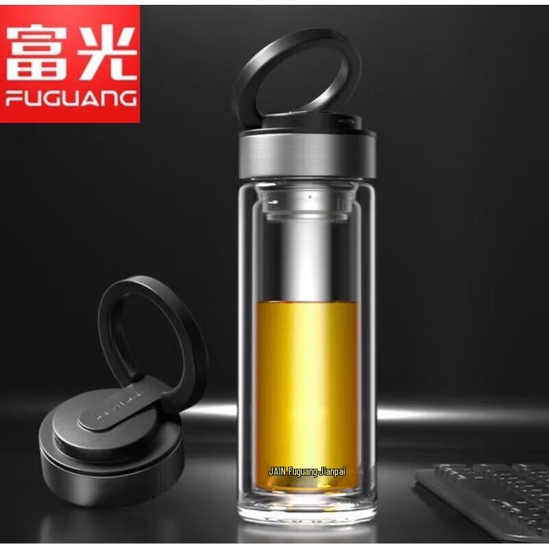 FUGUANG Double-Layer Insulated Portable Glass Tea Cup