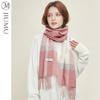 JIUMU Women's Thick Knitted Wool Blend Scarf