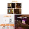 Modern Geometric Night Light With Rechargeable For Home Decor And Gifts