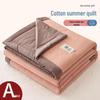 Cotton Solid Color Summer Quilt - Lightweight & Breathable for Dorms and Homes