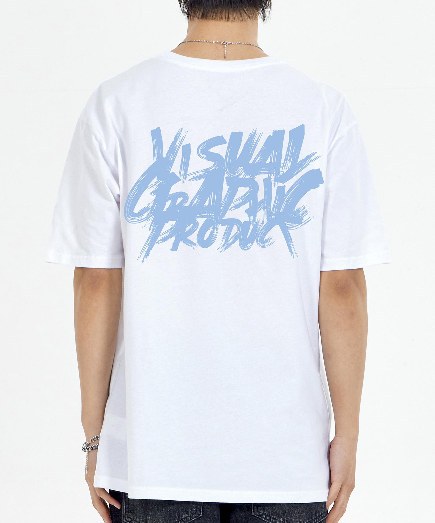 Biel Paint Graffiti Logo Short Sleeve T-Shirt White Sky Blue M