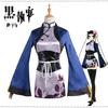Black Butler Ran Mao Cosplay Women Costume Xs-3xl For Animation Role-play