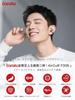 Second Installment In Our Sound Quality A New Ear Earaku AirCuff F306 Wireless Ear Zero Sound DSP Proprietary Incus Sound 36 Hours of Bluetooth