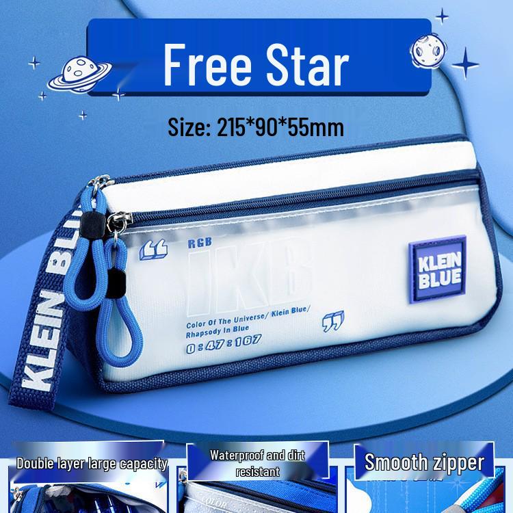 2025 Large Capacity Boys' Pencil Case - Japanese Style for Junior & High School Students