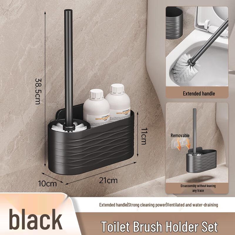 LIEI Bathroom Toilet Brush with Storage Rack