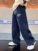 2025 Trendy Boys' Corduroy Pants - Spring/Autumn, Casual, Straight-Leg, Loose Fit for Kids