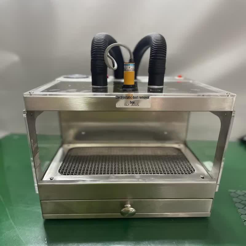 Rongyu Ionizing Anti-Static Dust Removal Box