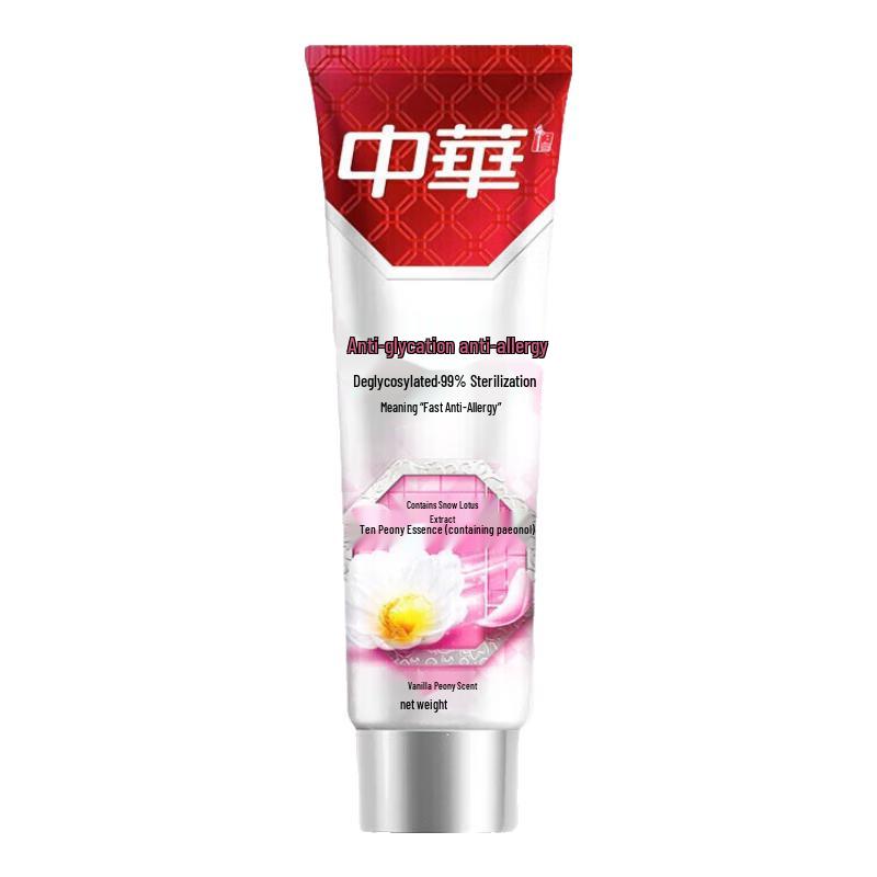 Zhonghua Anti-Sugar Toothpaste (Vanilla Peony, 3-Pack)