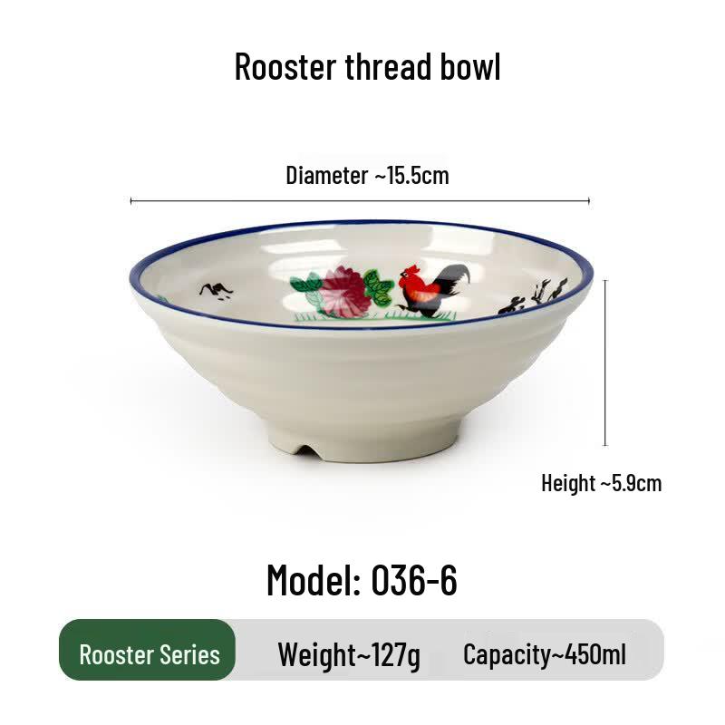 Yujia Melamine Rooster Design Commercial Bowls