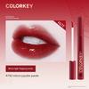 Koraqi Air Lip Glaze B620 Velvet P226 Barbie P723 Collaboration B608 Brightening R702 Women's P765 Lipstick