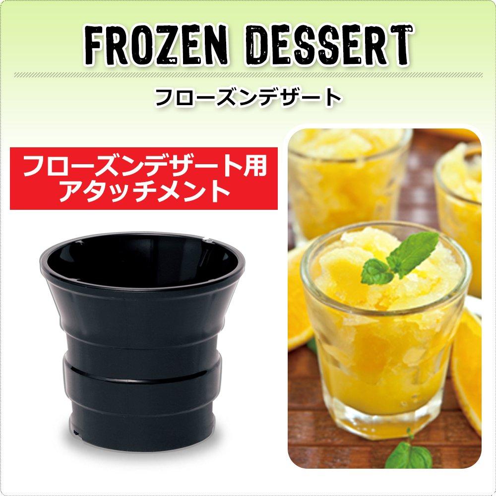 IRIS OHYAMA Slow Juicer, White, ISJ-56-W