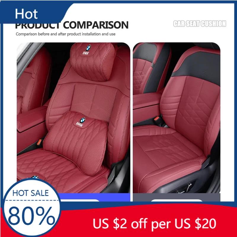 New Car Universal Headrest Lumbar Cushion Back Comfort Neck Pillow For BMW E87 E70 E91 E30 G20 E92 E93 E60 E46 E90 G30 E53