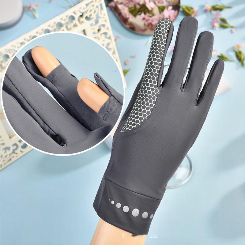 Maihanxin Unisex Convertible Flip-Top Gloves Set ONE SIZE