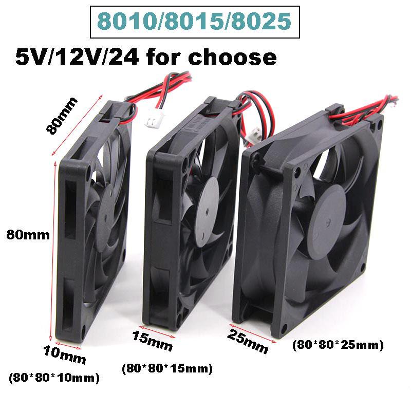 Ventilador de refrigeración sin escobillas de 8 cm, 5 V CC, 12 V, 24 V x h, 2,54 mm, 2 pines, 8010, 8015, 8025, 80 x 80 x 15 mm, disipador térmico para carcasa de PC y GPU.