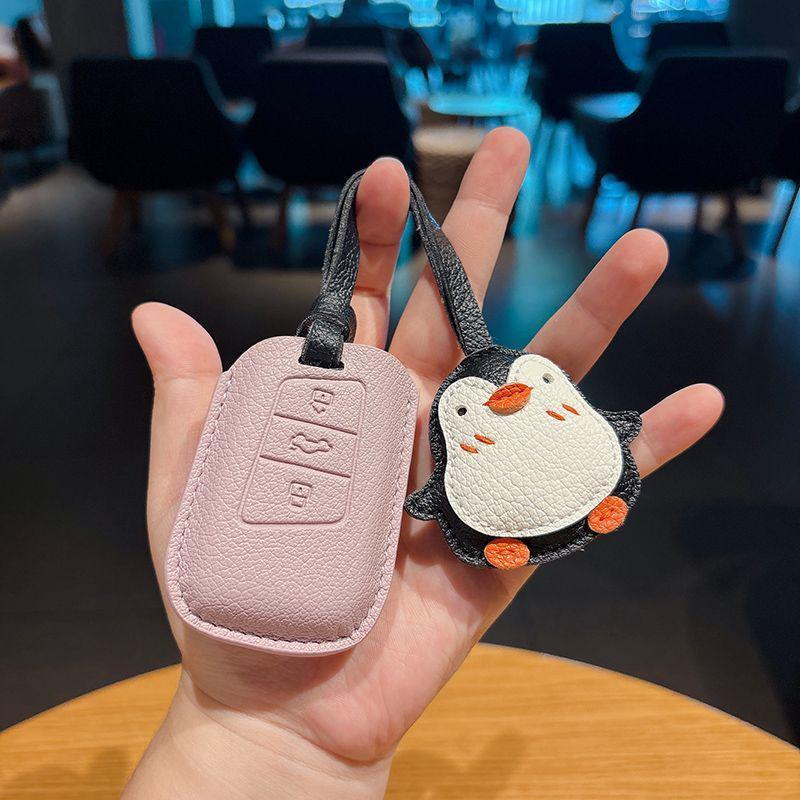 Key Cover for Volkswagen ID3, Golf 8, ID4, Lamando L, Teramont X, Passat, Magotan, and Range Rover V6.