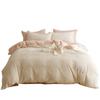 Thickened Milk Fleece Four-Piece Set, Solid Color Coral Fleece Bed Sheet Quilt Cover, Flannel Bed Three-Piece Set
