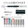 Pentel EnerGel Gel Ink Ballpoint Pen, Retractable, 0.7mm, 12-Color Set