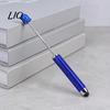 Smooth Drawing Stylus for Pad Beadable Pen Touchscreen, Gradient Touch Screen Pen, High Sensitive Capacitive Disc Precision Writing School Office