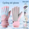 Unisex Winter Skihandschuhe: Samtgefüttert, Touchscreen-kompatibel, Winddicht und Kälteschutz für Outdoor-Sportarten