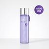 NUMBUZIN No.9 NMN PDRN Glow Treatment Toner (150ml) - [K-BEAUTY] Firming Radiance & Youthful Glow Essence