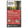 Gaia Herbs, Reishi Mushroom, 40 Veggie Capsules