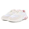 Puma Storm Origin Unisex Biały Różowy 369770-04