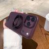 iPhone 18 Pro Max Magnetic Case with Light Mist Rotating Stand & Heat Dissipation for Apple 17 Pro