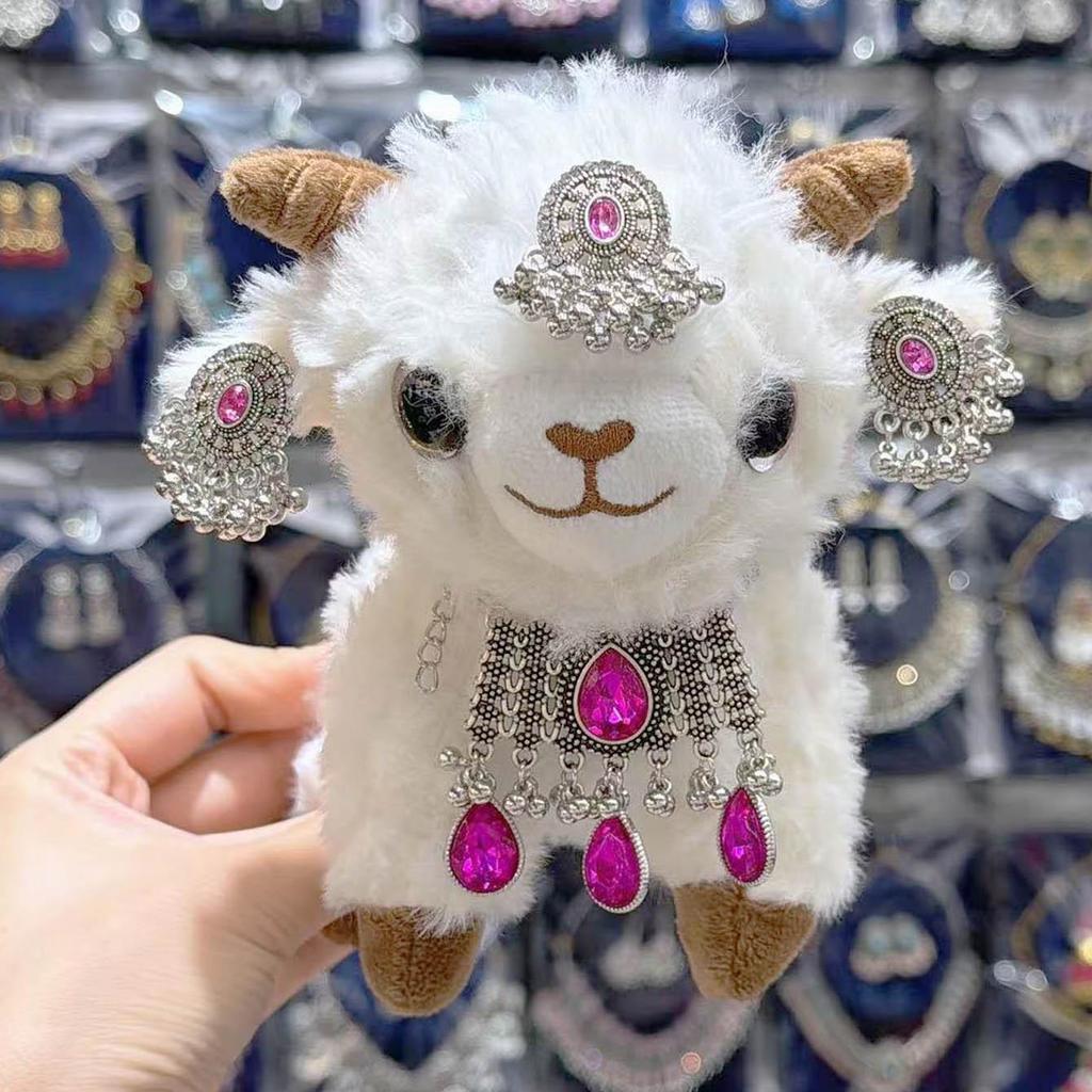 Lammhalskette aus Xinjiang: Kashgar Lamm-Puppe Figur & DIY Stirnschmuck