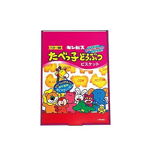 

SK Japan Tabekko Animal Folding Mirror, Butter Flavor, 14937