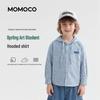 MOMOCO Boys' Hooded Blue Plaid Long-Sleeve Shirt