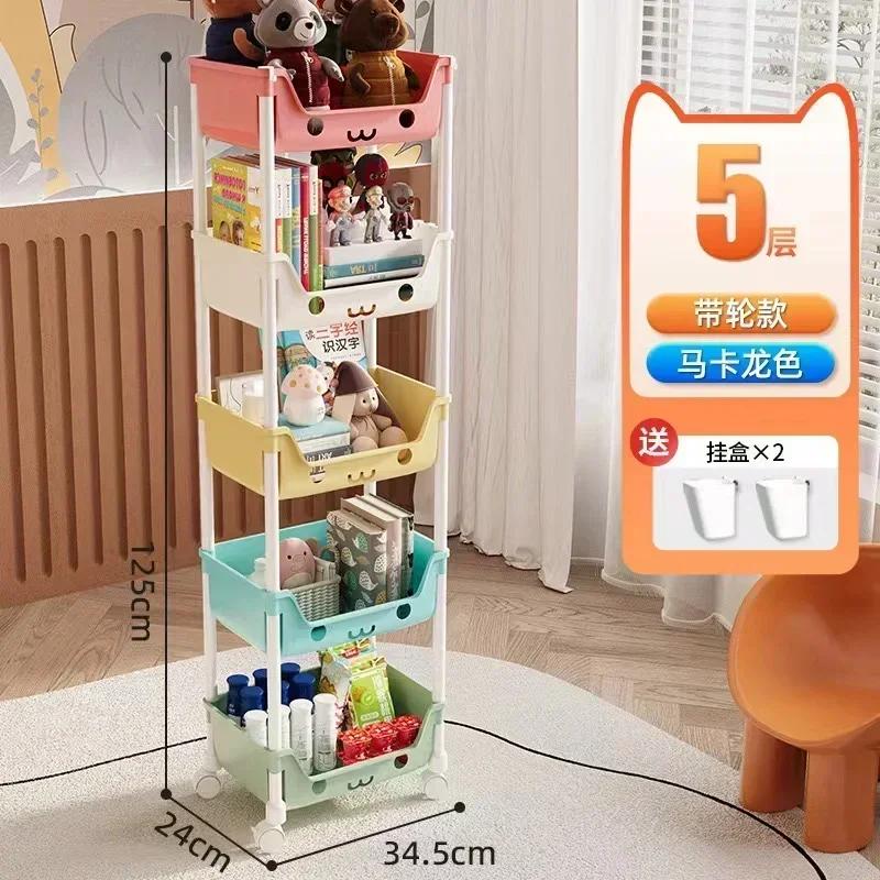 Für Wohnzimmer im Haushalt Mehrschichtiger Cartoon Smiley Beweglicher Wagen Bodenregale Kinderspielzeug Snacks Büchertaschen Organisieren R