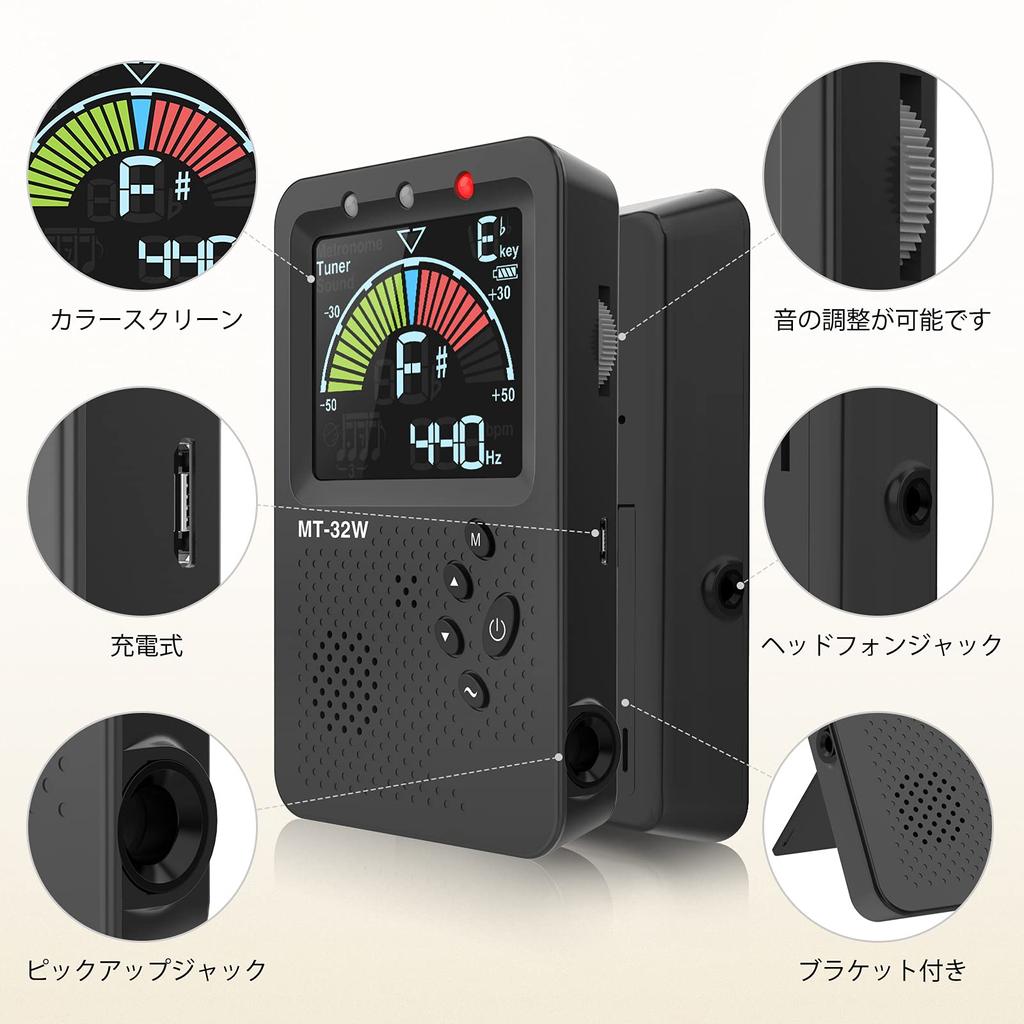 LEKATO tuner s metronomem 3 v 1 digitální pro s klipem Lehký snímač metronomu vokální digitální Beat LED barevný USB multifunkční režim tuneru,