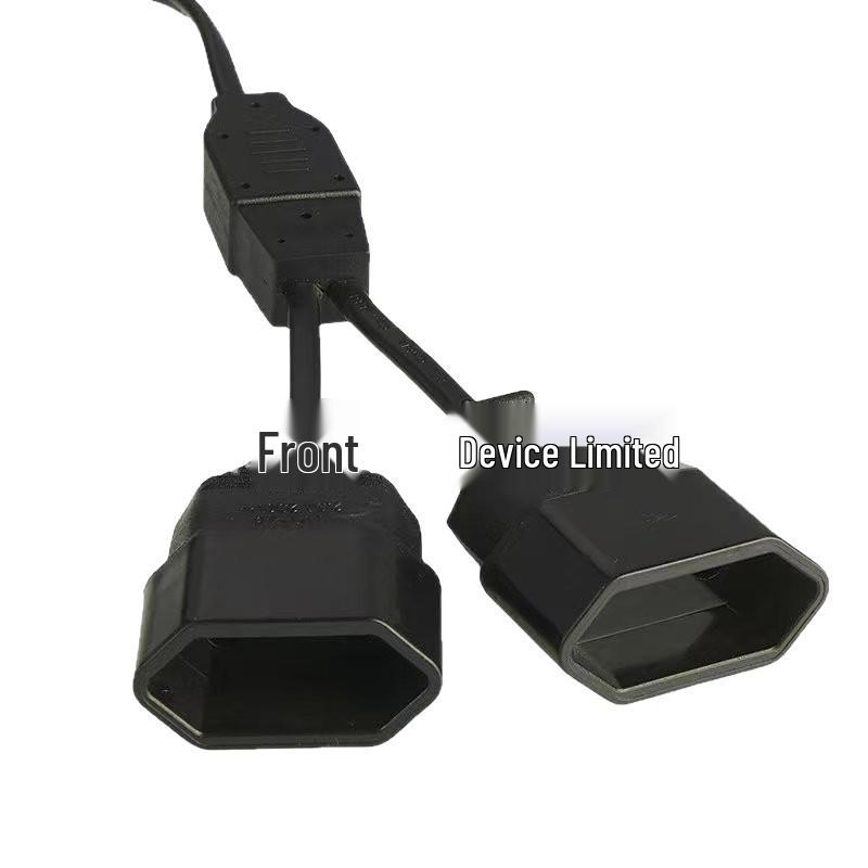 2m European Standard Extension Cord Type C, 1-to-2 Plug, 0.75mm² Wire