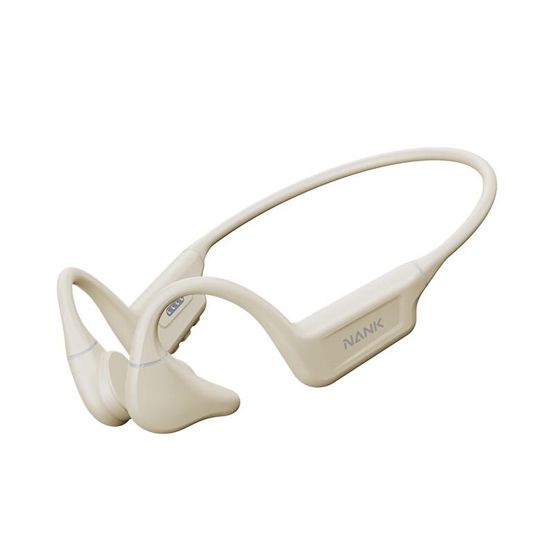 Nank Runner Pro5 Bone Conduction Swimming Headphones