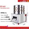 Automatic Poultry Feather Plucker for Chicken, Duck, Goose - Stainless Steel