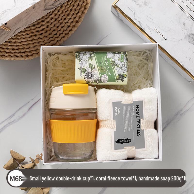 WJ Portable Glass Cup Gift Set