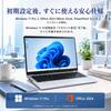 KAZEON N4500 Laptop Office 2024 Windows 11 1920x1080 FHD IPS LCD 8GB Memory 256GB SSD Webcam Bluetooth Mini HDMI Lightweight and Slim Home use