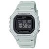 Casio Sporty Digital Watch W-218H-8BVDF