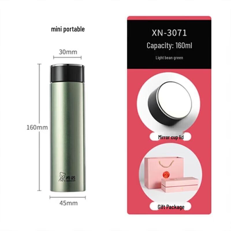 Xinuo Mini 160ML Portable Stainless Steel Insulated Cup
