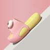 Fashion Smile Children's Slippers New Big Eyes Pattern Eva Soft Thick Sole Slippers Boys And Girls Can Wear Comfortable Walking Slippers