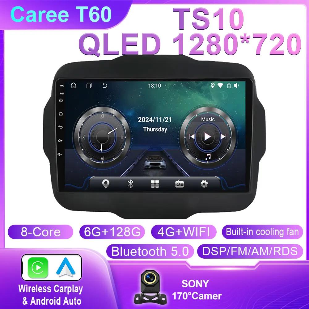 Car Radio For Jeep Renegade 2014 - 2018 Navigation GPS Car Android Auto Stereo Multimedia Player QLED 5G Wifi BT DSP No 2din DVD