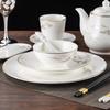 ZISIZ Strong Bone China Tableware Set