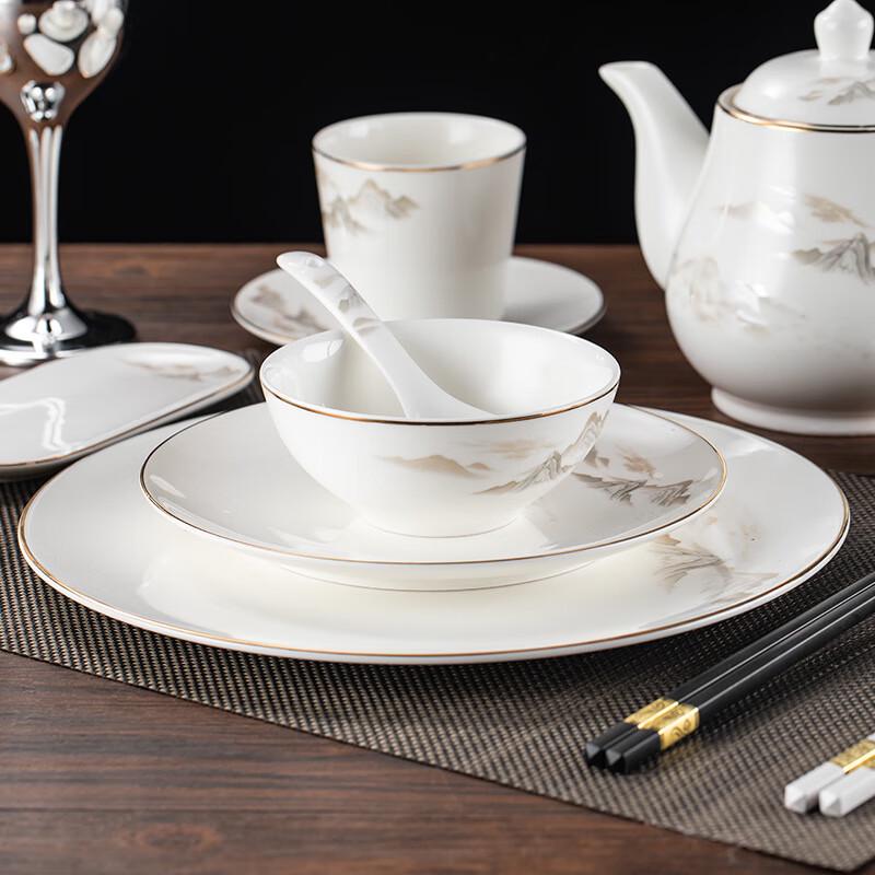 ZISIZ Strong Bone China Tableware Set