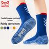 Mao Ren Boys' Cotton Mid-Tube Socks (5 Pairs)