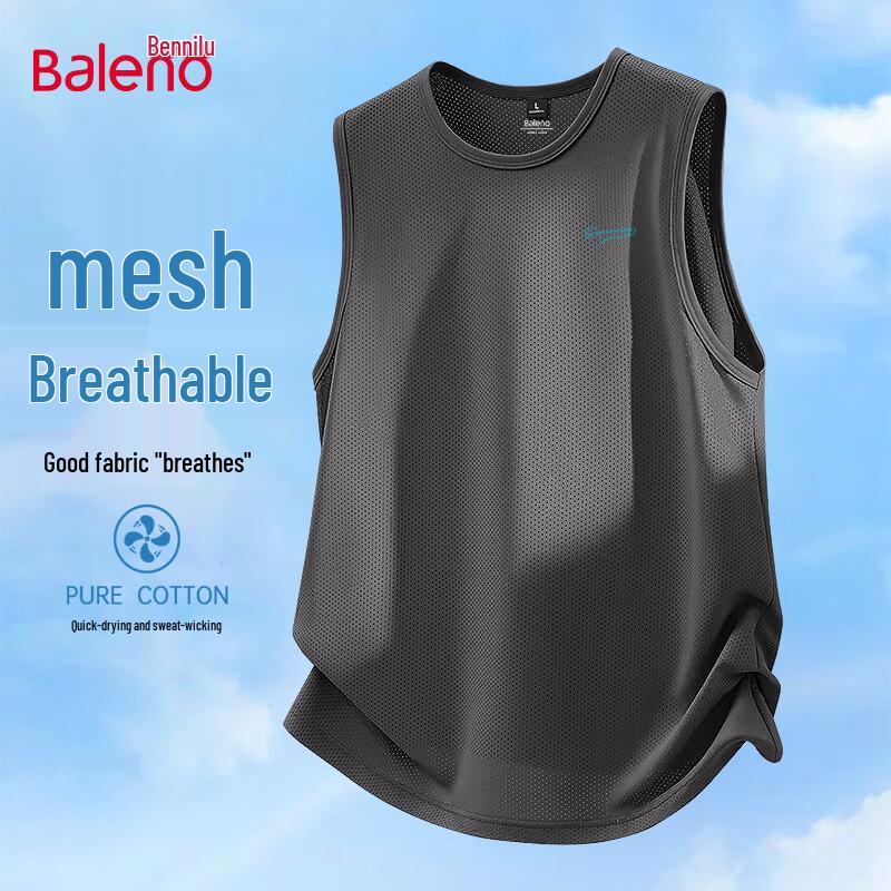 Baleno Men s Ice Silk Mesh Sleeveless T-Shirt M