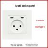 Type 86 Double Type-C Phone Charger Single Gang 3-Round Hole Concealed Wall Socket Panel