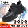 Mens 10kV Electrical Safety Shoes Lightweight Breathable Anti-Static Anti-Puncture Steel Toe Work Boots