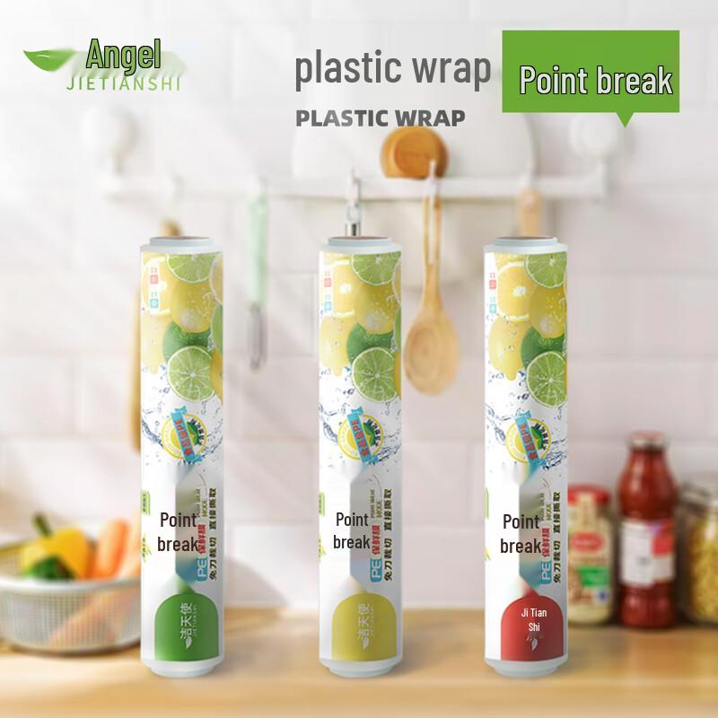 Clean Angel Easy-Tear Disposable Food Wrap